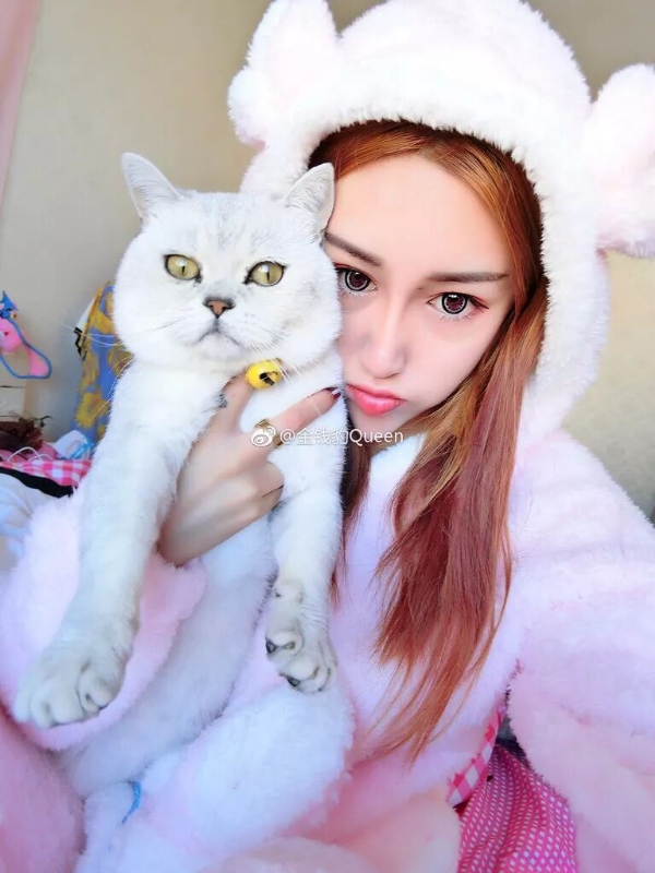 想嫁人的姑娘的第三张照片--石狮交友网
