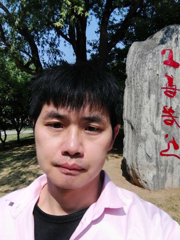 三明相亲的第二张照片--石狮交友网
