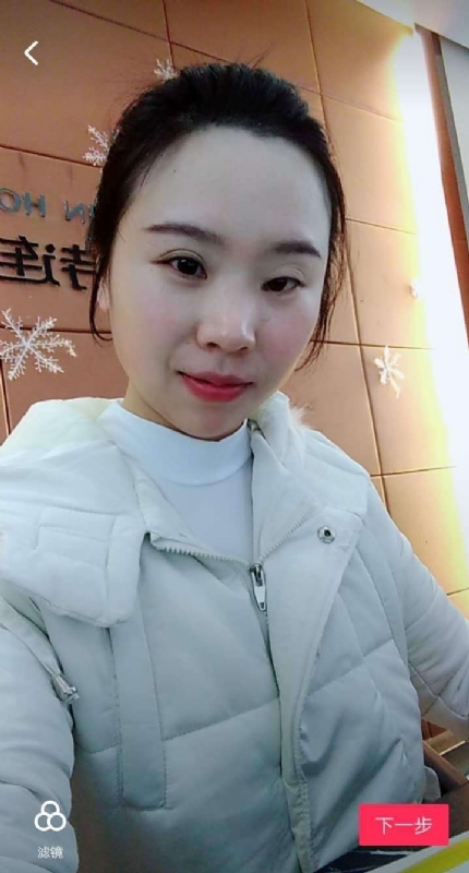 彩虹的第一张照片--石狮交友网