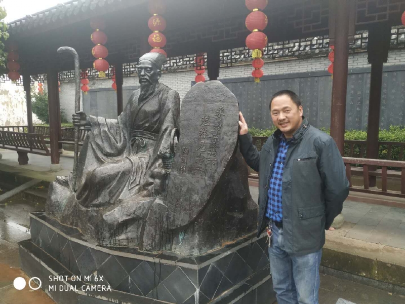 王鑫的第一张照片--石狮交友网