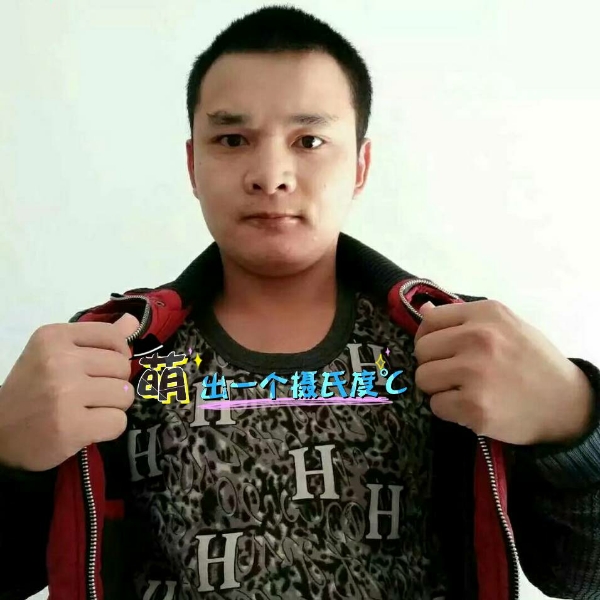 张先生的第一张照片--石狮交友网