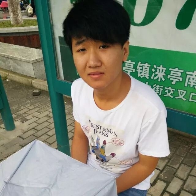 小丁的第一张照片--石狮交友网
