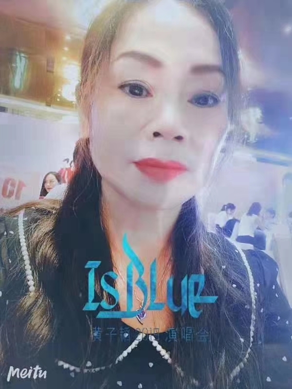淑女的第一张照片--石狮交友网