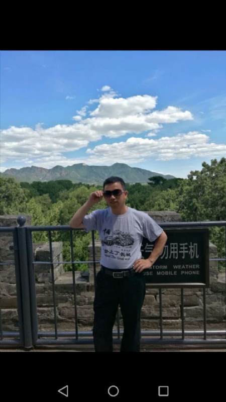 天天心情好的第二张照片--石狮交友网