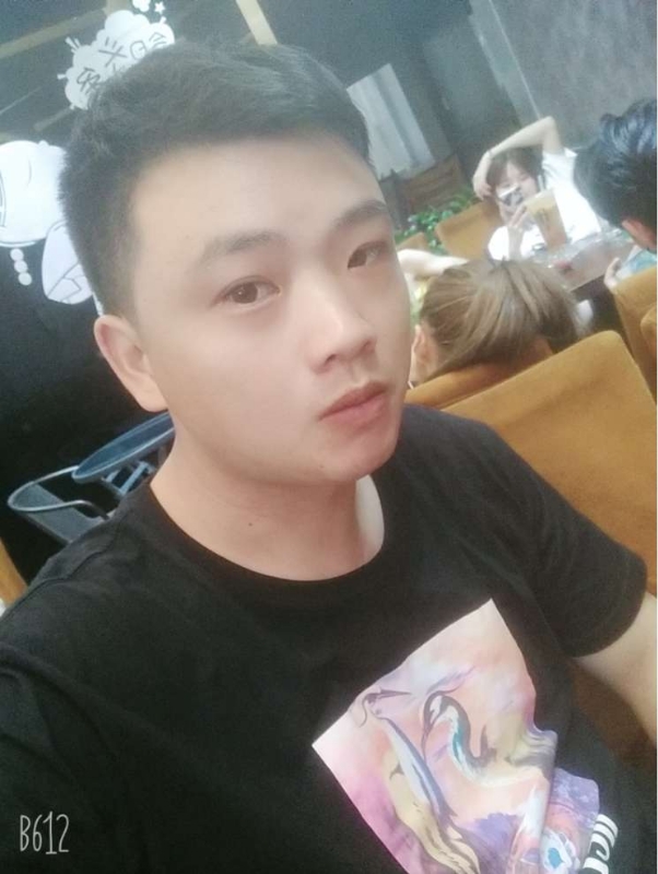 Tango的第一张照片--石狮交友网