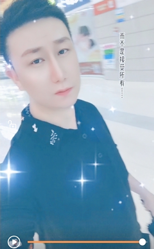 子玄的第一张照片--石狮交友网