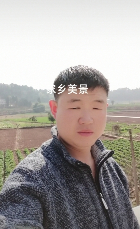 鸿金的第一张照片--石狮交友网