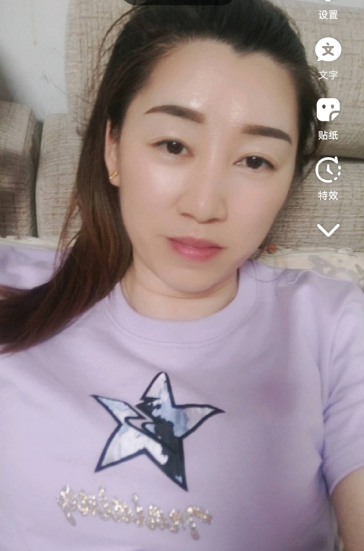 雯雯的第四张照片--石狮交友网