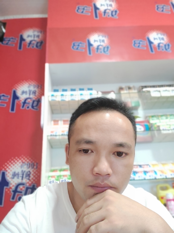 小老弟的第一张照片--石狮交友网