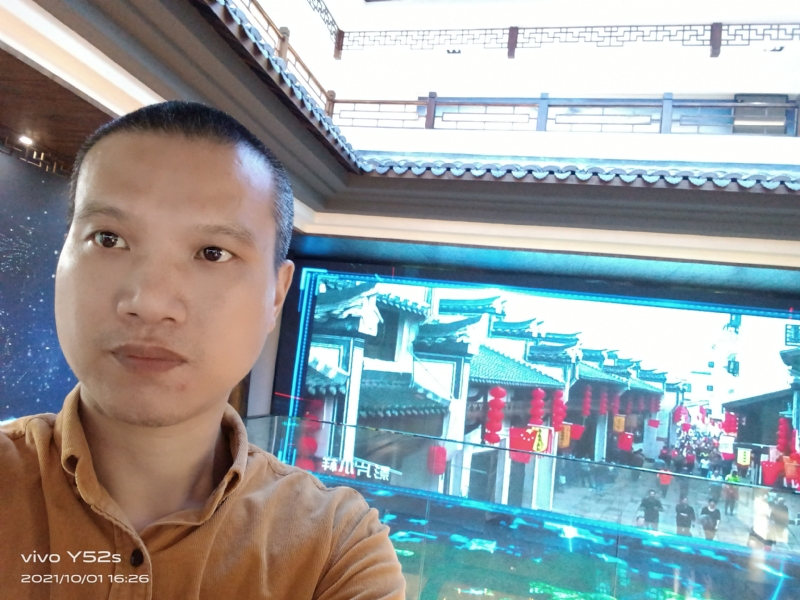 云中漫步的第一张照片--石狮交友网