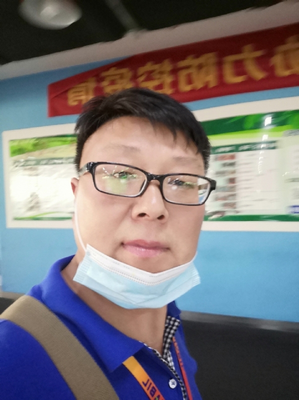 神经蛙的第三张照片--石狮交友网