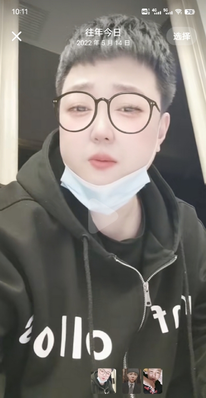 孔月的第一张照片--石狮交友网