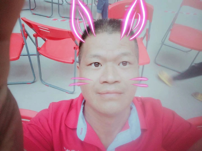 明灯哥哥的第一张照片--石狮交友网