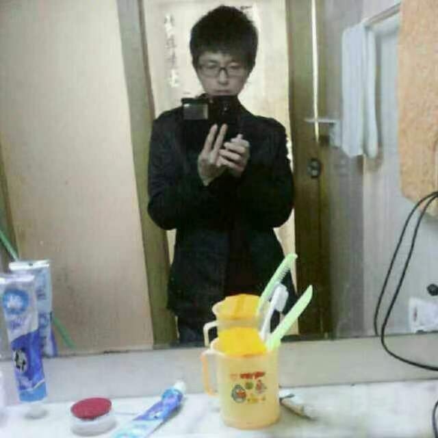 醉挽清风的第一张照片--石狮交友网