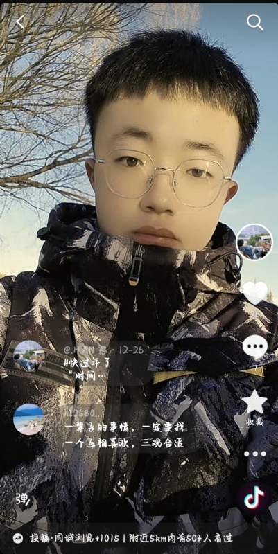 韩瑞瑞的第一张照片--石狮交友网
