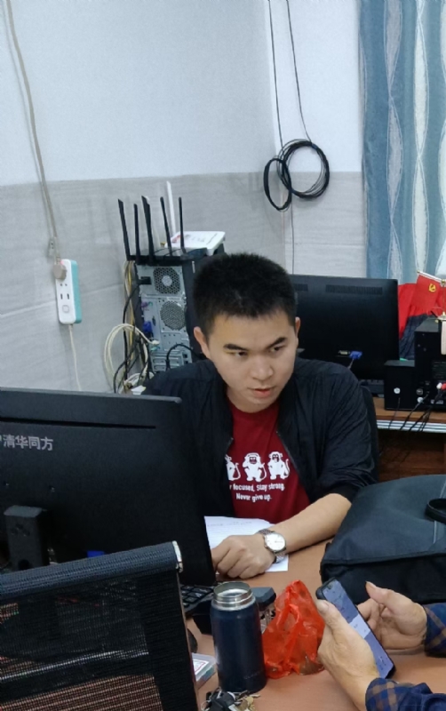 致远的第一张照片--石狮交友网