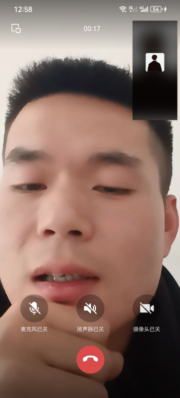 衷遇的第一张照片--石狮交友网