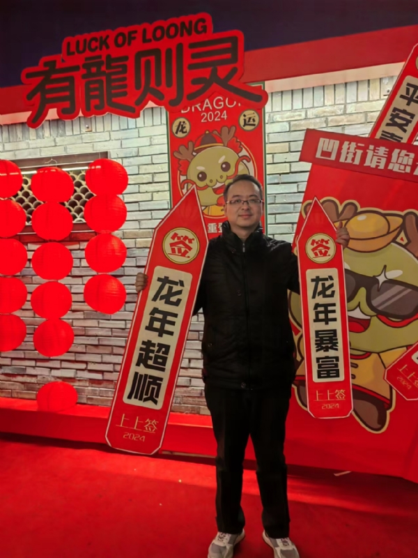 守望者的第一张照片--石狮交友网