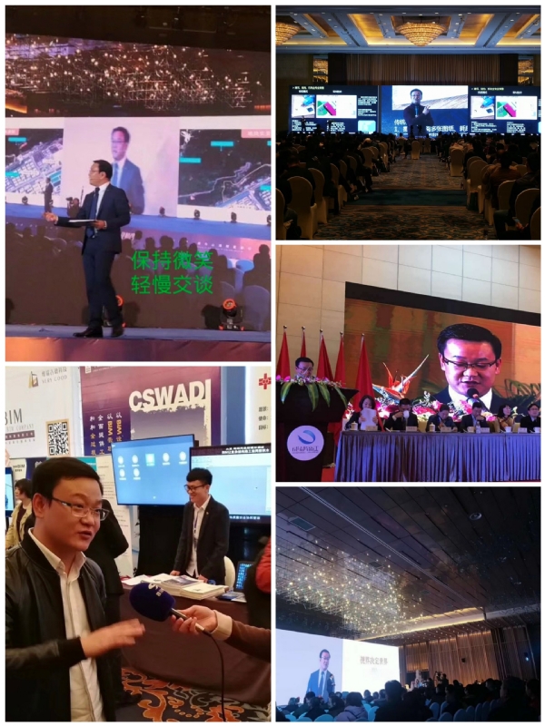 dikson的第五张照片--石狮交友网