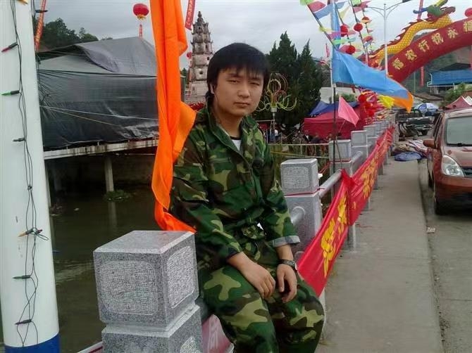 如影随形的第二张照片--石狮交友网