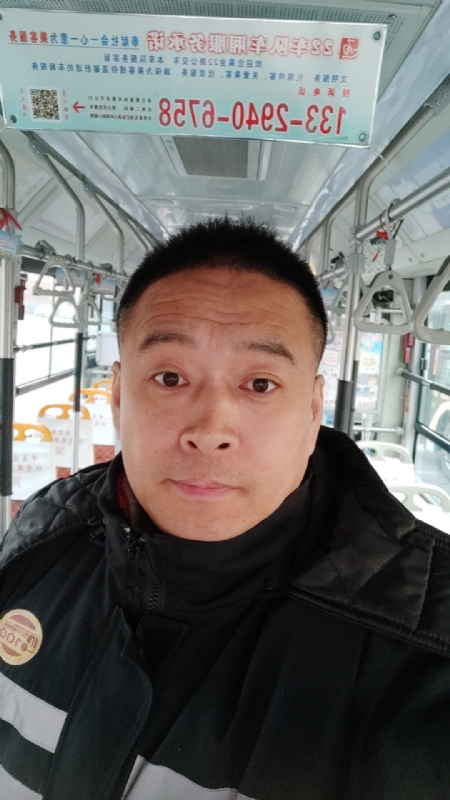 冰雨的第一张照片--石狮交友网