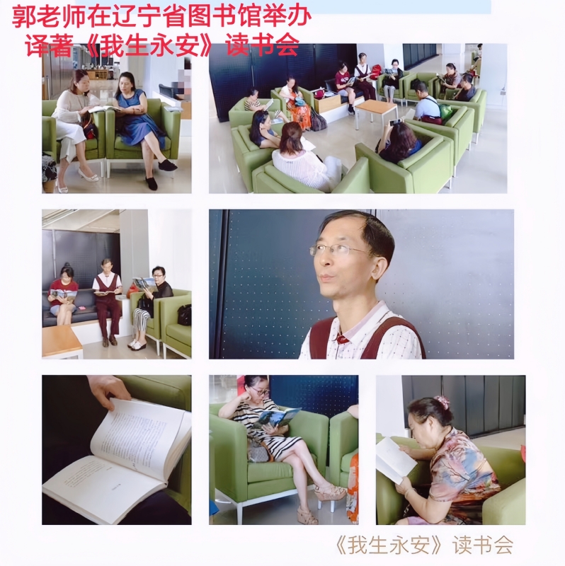 兑乙民的第一张照片--石狮交友网