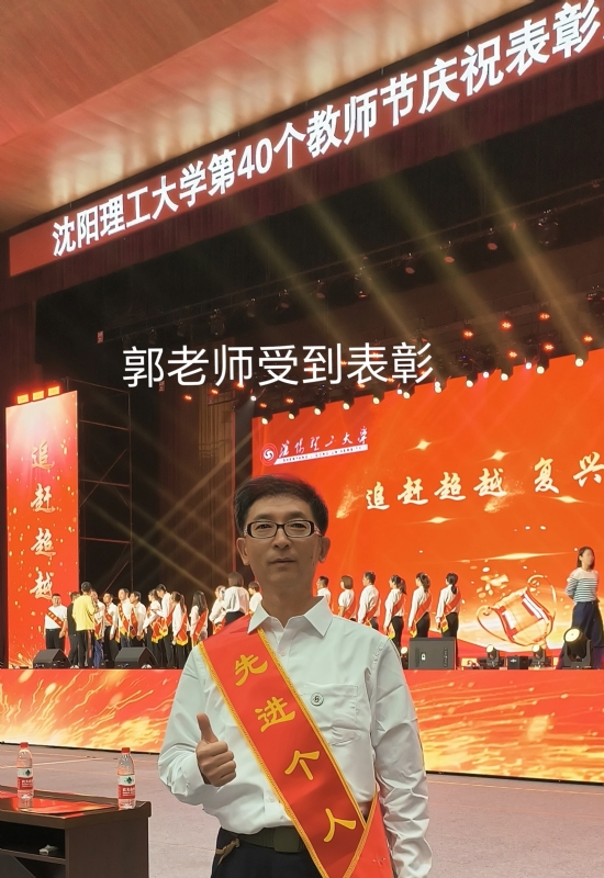 兑乙民的第五张照片--石狮交友网