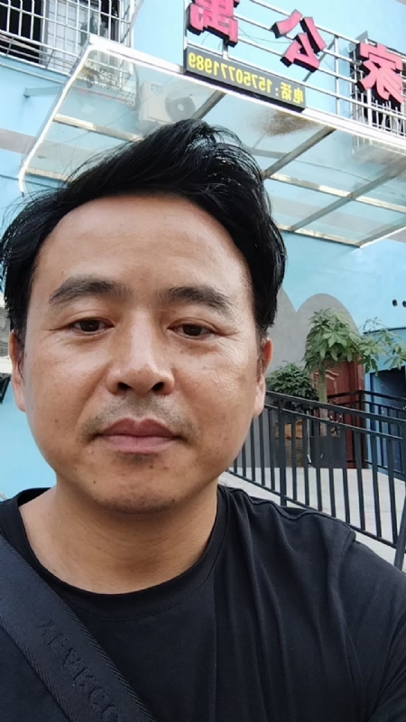 富子的第二张照片--石狮交友网