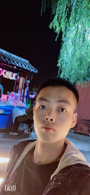 向阳而生的第二张照片--石狮交友网