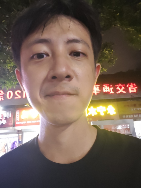 元亨利贞的第一张照片--石狮交友网